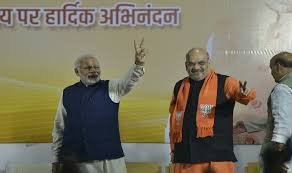 गुजरात विधासभा चुनाव नतीजों के मामले में भाजपा व कांग्रेस दोनों के लिए बेहद दिलचस्प रहा