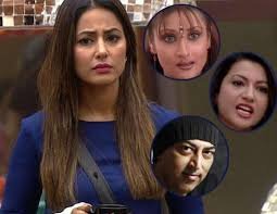 शो बिग बॉस सीजन 11 कंटेस्टेंट्स और दर्शकों के लिए कल का दिन काफी इमोशनल भरा रहा