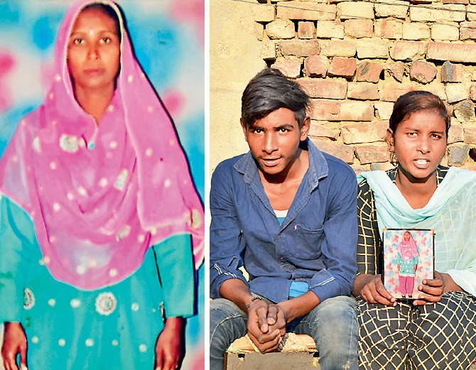 सऊदी अरब में शेख के घर फंसी परमजीत कौर ने लगाई मदद की गुहार