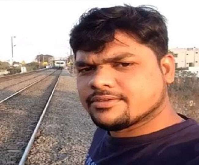रेलवे ट्रैक पर सेल्फी लेना युवक को पड़ा महंगा