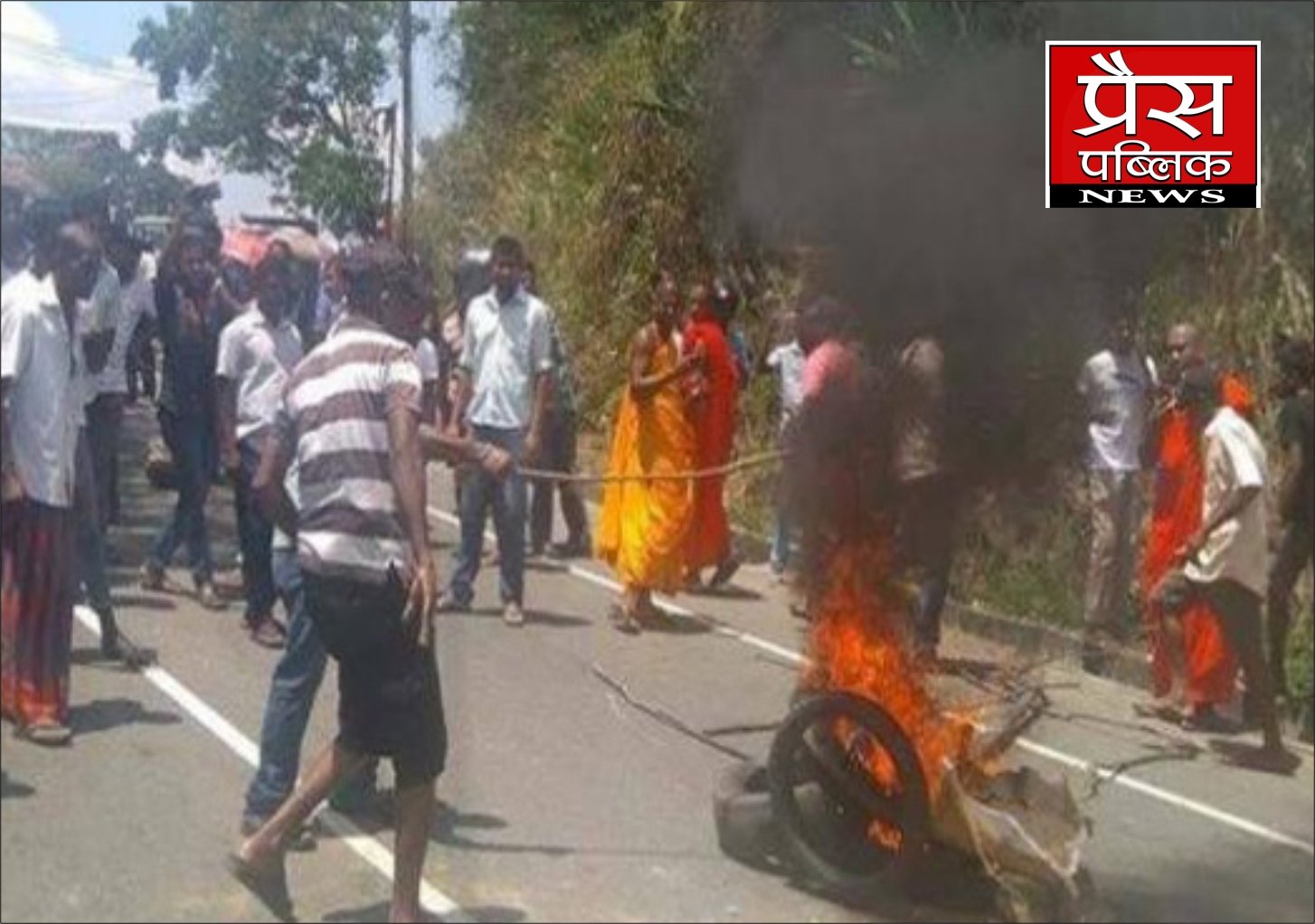 हिंसा के बाद श्रीलंका में 10 दिन के लिए लगा आपातकाल  की घोषणा