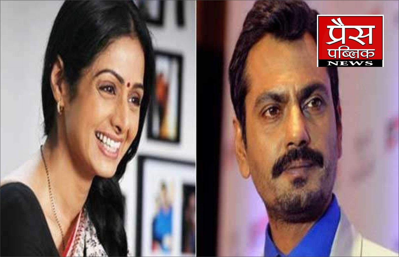 तीन देवियों के हौसले को सलाम