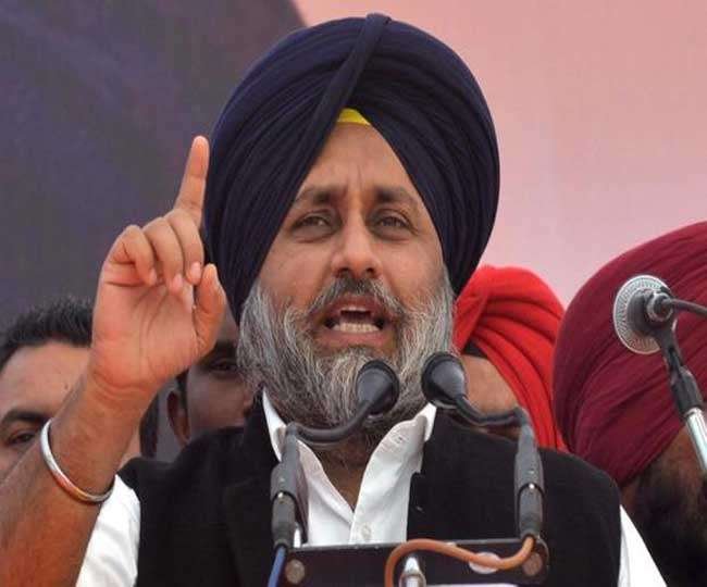शिरोमणि अकाली दल ने पंजाब की कैपटन अमरिंदर सिंह सरकार पर अारोप लगाया
