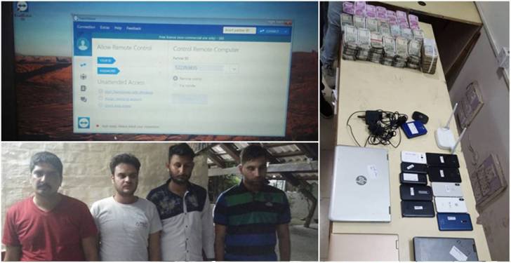 SSC परीक्षा में नकल कराने वाले गैंग का हुआ पर्दाफाश