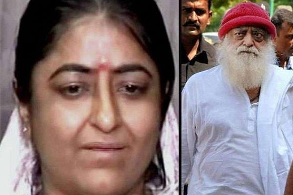 जेल में आसाराम, अब बेटी ने ली अपने कंधों पर 400 आश्रमों की जिम्मेदारी