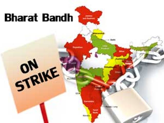 रोजाना बंद की अफवाह से करोड़ों के बिजनैस का नुक्सान