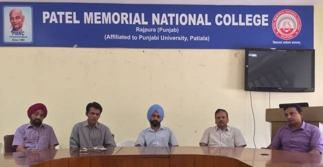 पटेल मेमोरियल नेशनल कॉलेज में फेकल्टी डेवलपमेंट प्रोग्राम की अगुआई डॉ. सुरेश नायक ने की