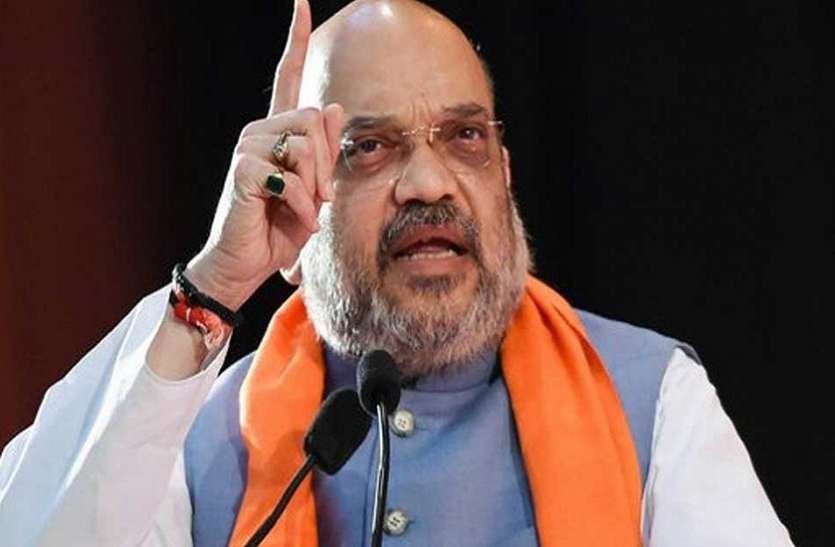 Live. 2024 से पहले देश से एक-एक घुसपैठियों को चुन-चुन कर निकालने का काम करेगी भाजपा सरकार :अमित शाह