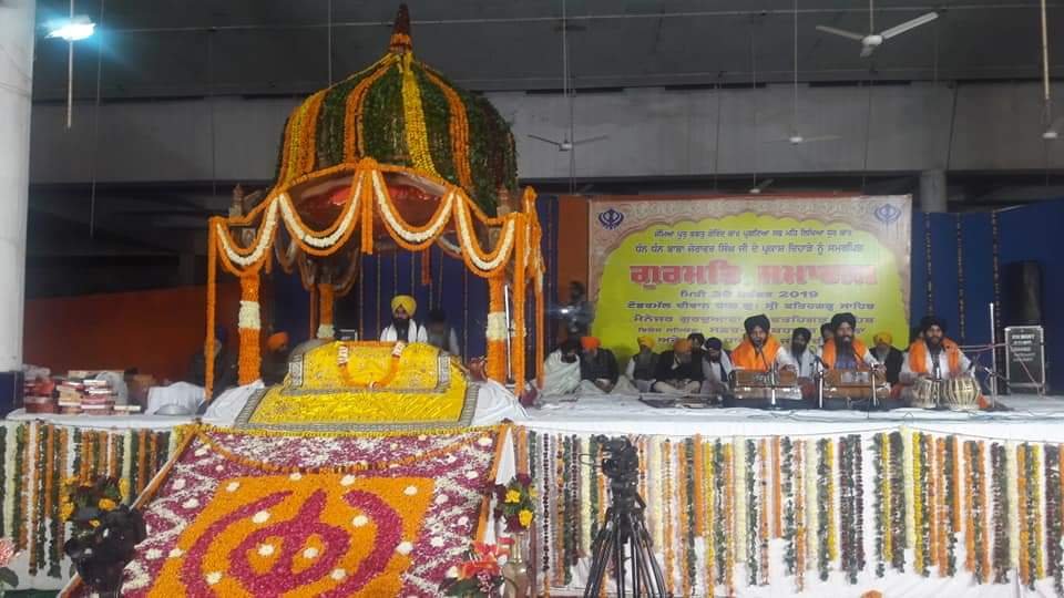 ਛੋਟੇ ਸਾਹਿਬਜ਼ਾਦੇ ਬਾਬਾ ਜ਼ੋਰਾਵਰ ਸਿੰਘ ਜੀ ਦੇ ਜਨਮ ਦਿਹਾੜੇ ਮੌਕੇ ਗੁਰਮਤਿ ਸਮਾਗਮ ਕਰਵਾਇਆ