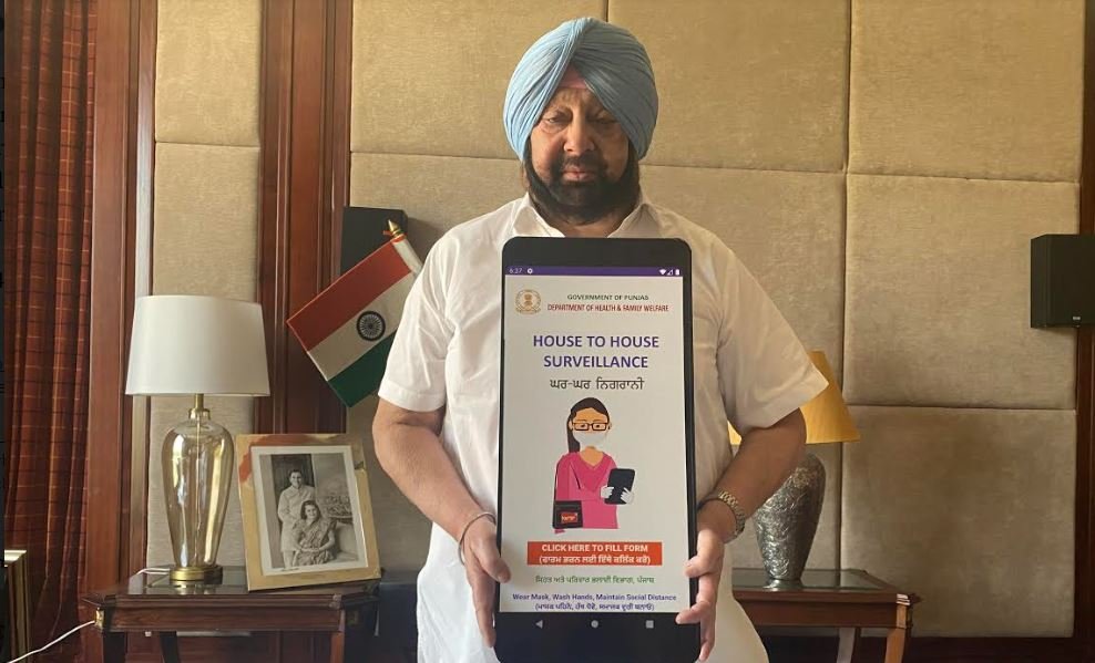 ਪੰਜਾਬ ਦੇ ਮੁੱਖ ਮੰਤਰੀ ਵੱਲੋਂ ਕੋਵਿਡ ‘ਤੇ ਕੰਟਰੋਲ ਲਈ ਹਰ ਘਰ ਦੀ ਨਜ਼ਰਸਾਨੀ ਲਈ ‘ਘਰ ਘਰ ਨਿਗਰਾਨੀ’ ਐਪ ਲਾਂਚ