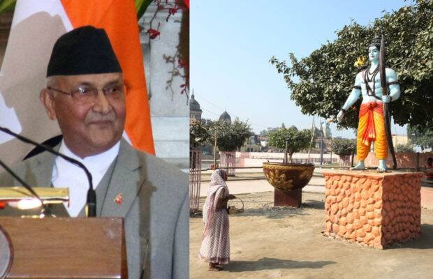 प्रभु श्री राम भारतीय नहीं, नेपाली थे – के पी शर्मा ओली