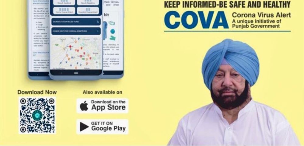ਕੋਵਾ ਮੋਬਾਈਲ ਐਪ ਰਾਹੀਂ ਹੁਣ ਸਰਕਾਰੀ ਤੇ ਨਿੱਜੀ ਹਸਪਤਾਲਾਂ ‘ਚ ਬੈੱਡਾਂ ਦੀ ਗਿਣਤੀ ਦਾ ਵੀ ਪਤਾ ਲੱਗ ਸਕੇਗਾ: ਵਿਨੀ ਮਹਾਜਨ