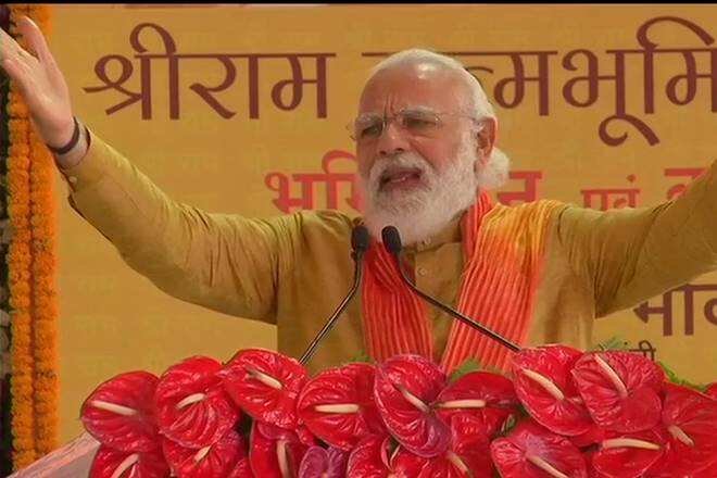 सबके राम, सबमें राम: भूमिपूजन से नरेन्द्र मोदी ने दिया भाईचारे का संदेश