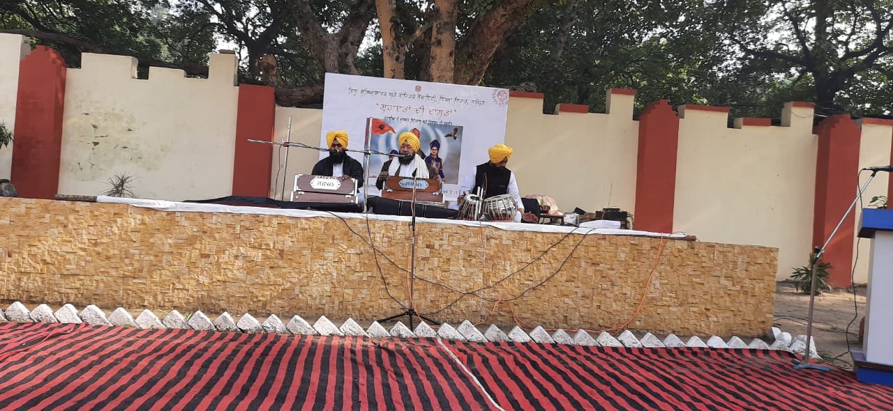 District Cultural and Literary Society pays tribute to Martyrdom of ‘Char Sahibzade’