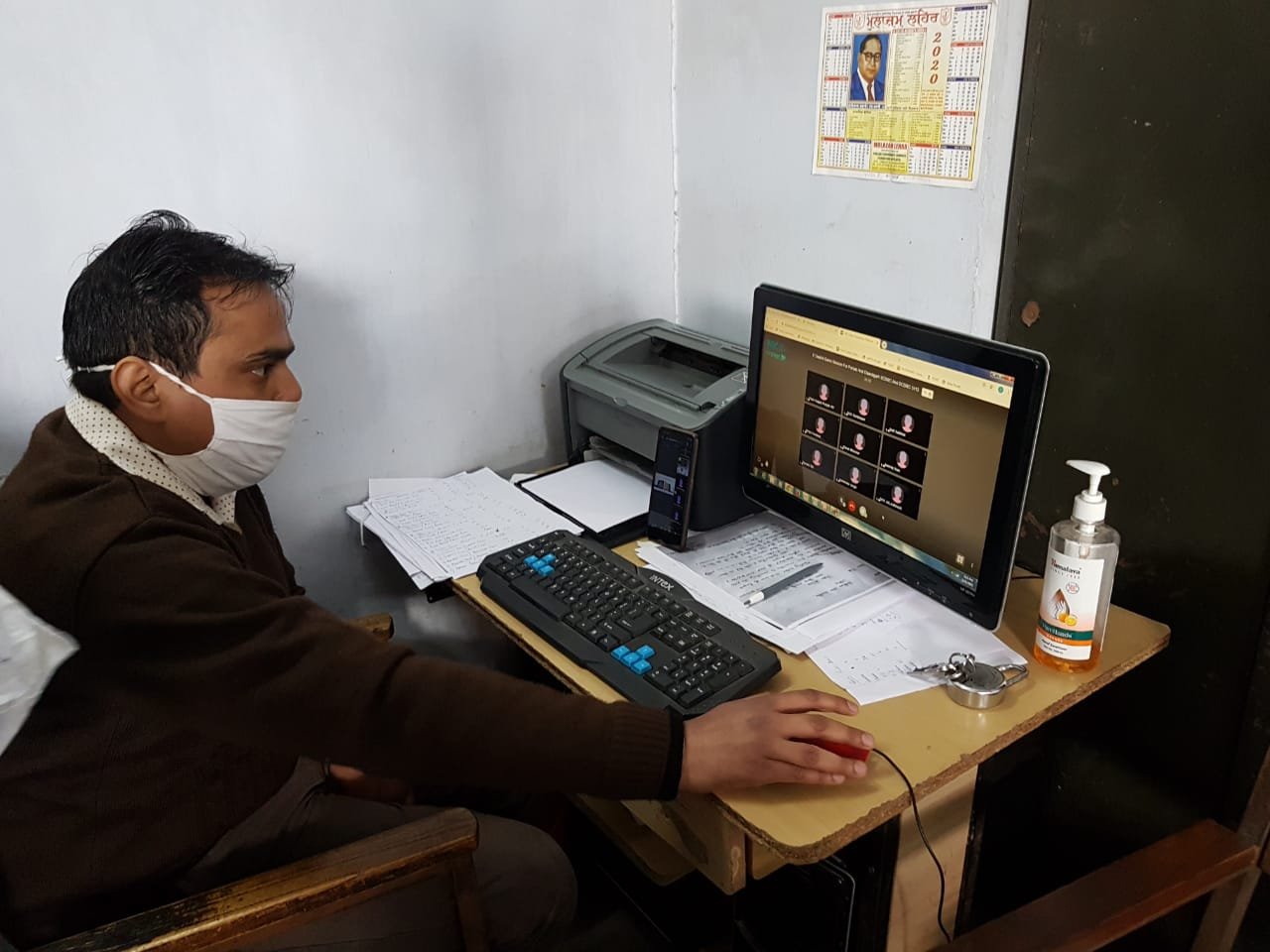 ਉਪਭੋਗਤਾਵਾਂ ਵੱਲੋਂ ਸ਼ਿਕਾਇਤਾਂ ਦਾਇਰ ਕਰਨ ਲਈ ਈ ਦਾਖਲ ਪੋਰਟਲ ਦੀ ਵਰਤੋਂ ਸਬੰਧੀ ਕਰਵਾਈ ਆਨਲਾਈਨ ਸਿਖਲਾਈ