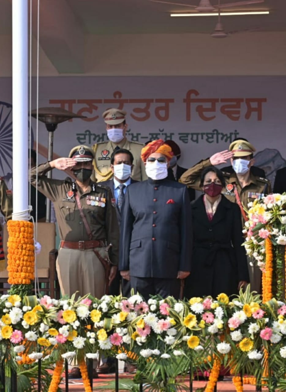 State Level Republic Day celebrations held at Mohali