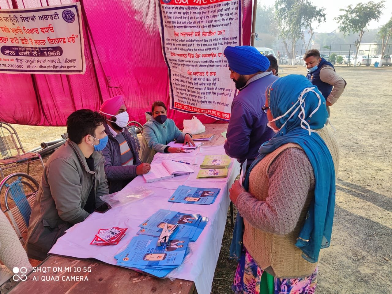 ਜ਼ਿਲ੍ਹਾ ਕਾਨੂੰਨੀ ਸੇਵਾਵਾਂ ਅਥਾਰਟੀ ਨੇ ਗਣਤੰਤਰ ਦਿਵਸ ‘ਤੇ ਸਟਾਲ ਲਗਾਕੇ ਲੋਕਾਂ ਨੂੰ ਕੀਤਾ ਜਾਗਰੂਕ