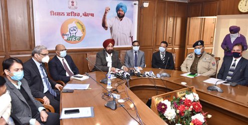 ਸੁਖਜਿੰਦਰ ਸਿੰਘ ਰੰਧਾਵਾ ਨੇ ਸਹਿਕਾਰਤਾ ਵਿਭਾਗ ਦੇ ਅਗਲੇ ਇਕ ਸਾਲ ਵਿੱਚ ਕੀਤੇ ਜਾਣ ਵਾਲੇ ਕੰਮਾਂ ਦਾ ਖਾਕਾ ਪੇਸ਼ ਕੀਤਾ