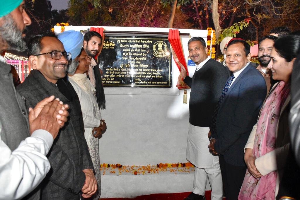 ਕੈਬਨਿਟ ਮੰਤਰੀ ਵਿਜੈ ਇੰਦਰ ਸਿੰਗਲਾ ਨੇ 42 ਏਕੜ ‘ਚ  ਵਿਕਸਤ ਹੋਣ ਵਾਲੇ  ‘ਨੇਚਰ ਪਾਰਕ’ ਦਾ ਨੀਂਹ ਪੱਥਰ ਰੱਖਿਆ