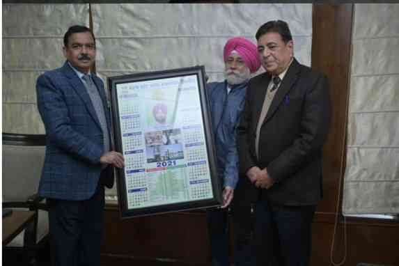 PSPCL ਦੇ CMD A Venue Parsad ਨੇ PSPCL ਦਾ ਸਾਲ 2021 ਕੈਲੰਡਰ ਰਿਲੀਜ਼ ਕੀਤਾ