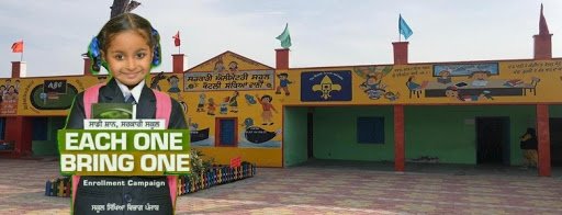 School Education Department directs school heads to prepare students under ‘Ek Bharat Shrestha Bharat’ and ‘Jal Shakti Abhiyan’