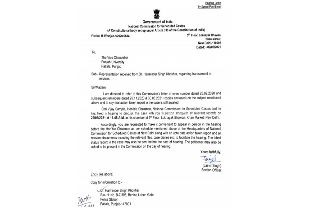 ਰਾਸ਼ਟਰੀ ਐਸ ਸੀ ਕਮਿਸ਼ਨ ਵੱਲੋਂ ਪੰਜਾਬੀ ਵਰਸਿਟੀ ਦਾ ਵਾਈਸ ਚਾਂਸਲਰ ਦਿੱਲੀ ਤਲਬ