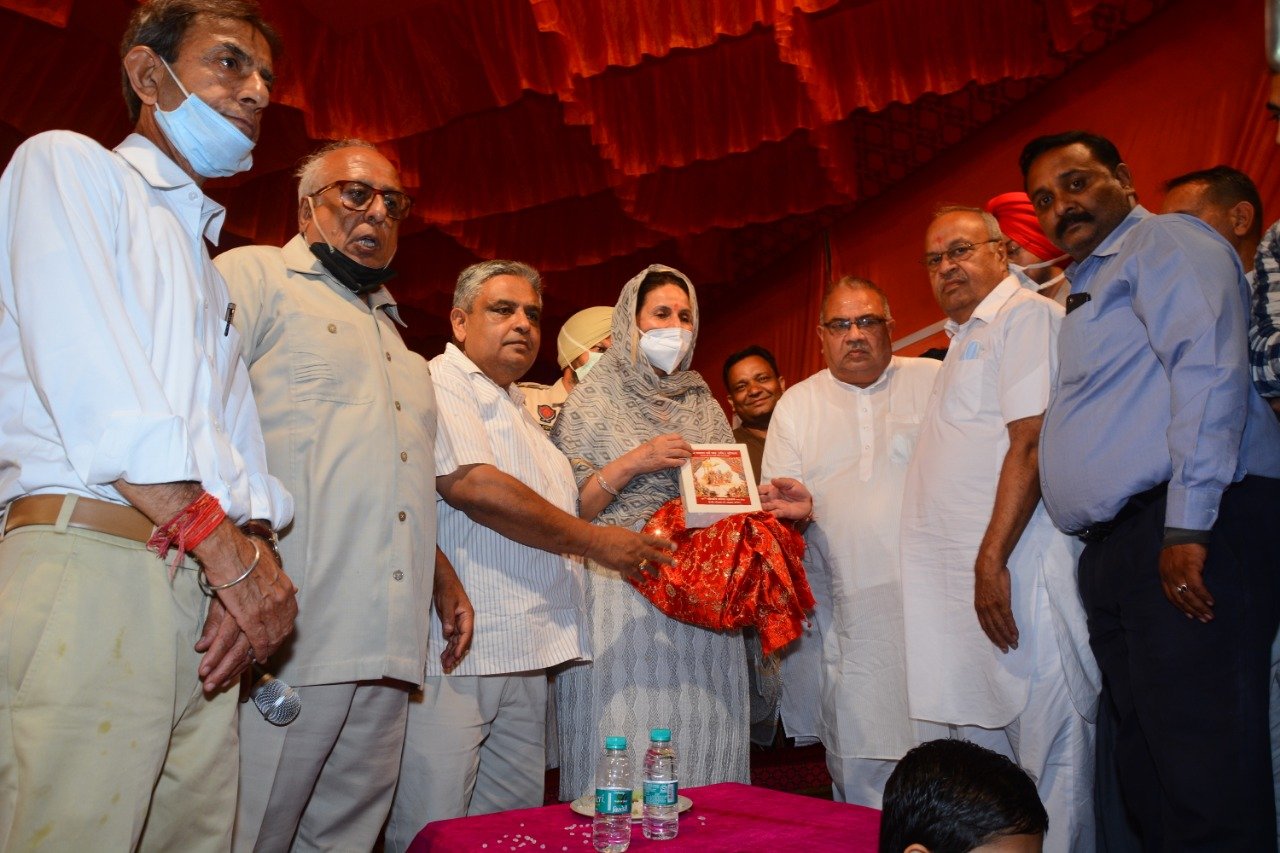 पटियाला में वामन द्वादशी का त्योहार धूम-धाम से मनाया