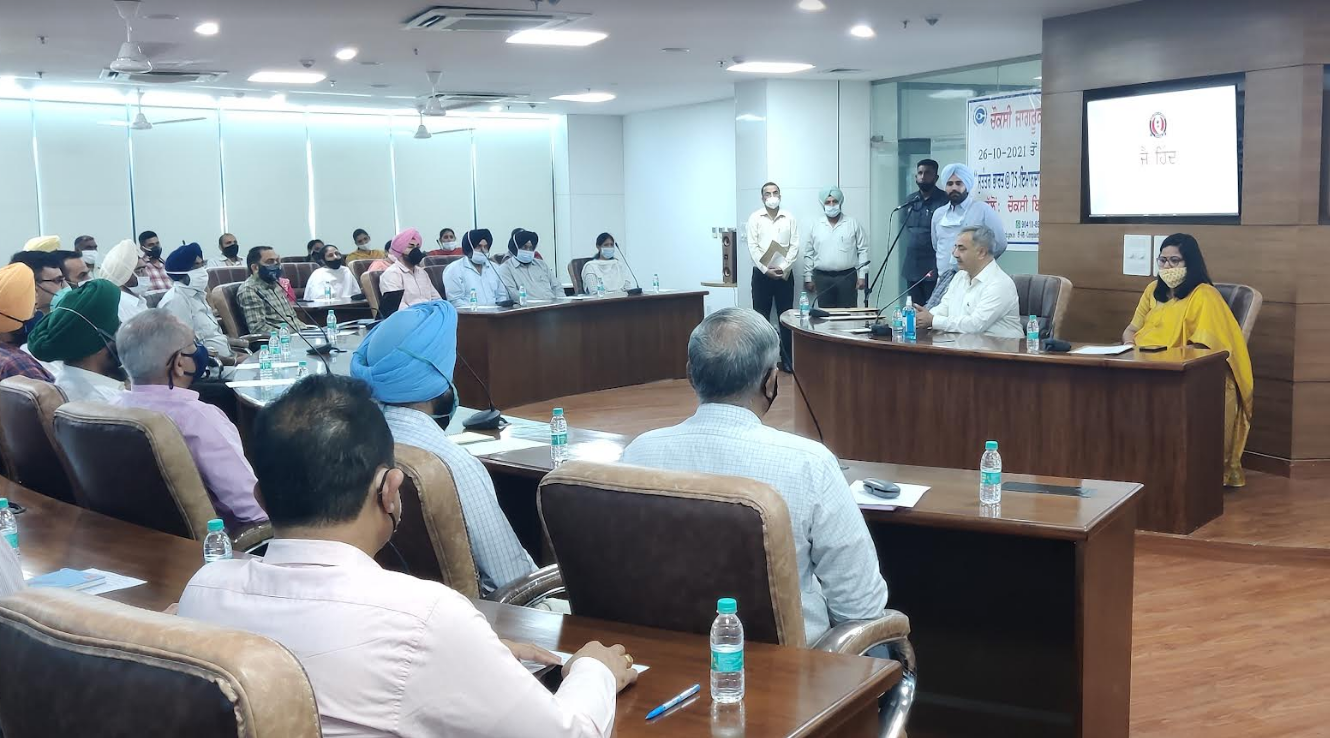 विजीलैंस ब्यूरो द्वारा भ्रष्टाचार के ख़ात्मे के लिए ‘‘सतर्कता जागरूकता सप्ताह’’ मनाया जायेगा