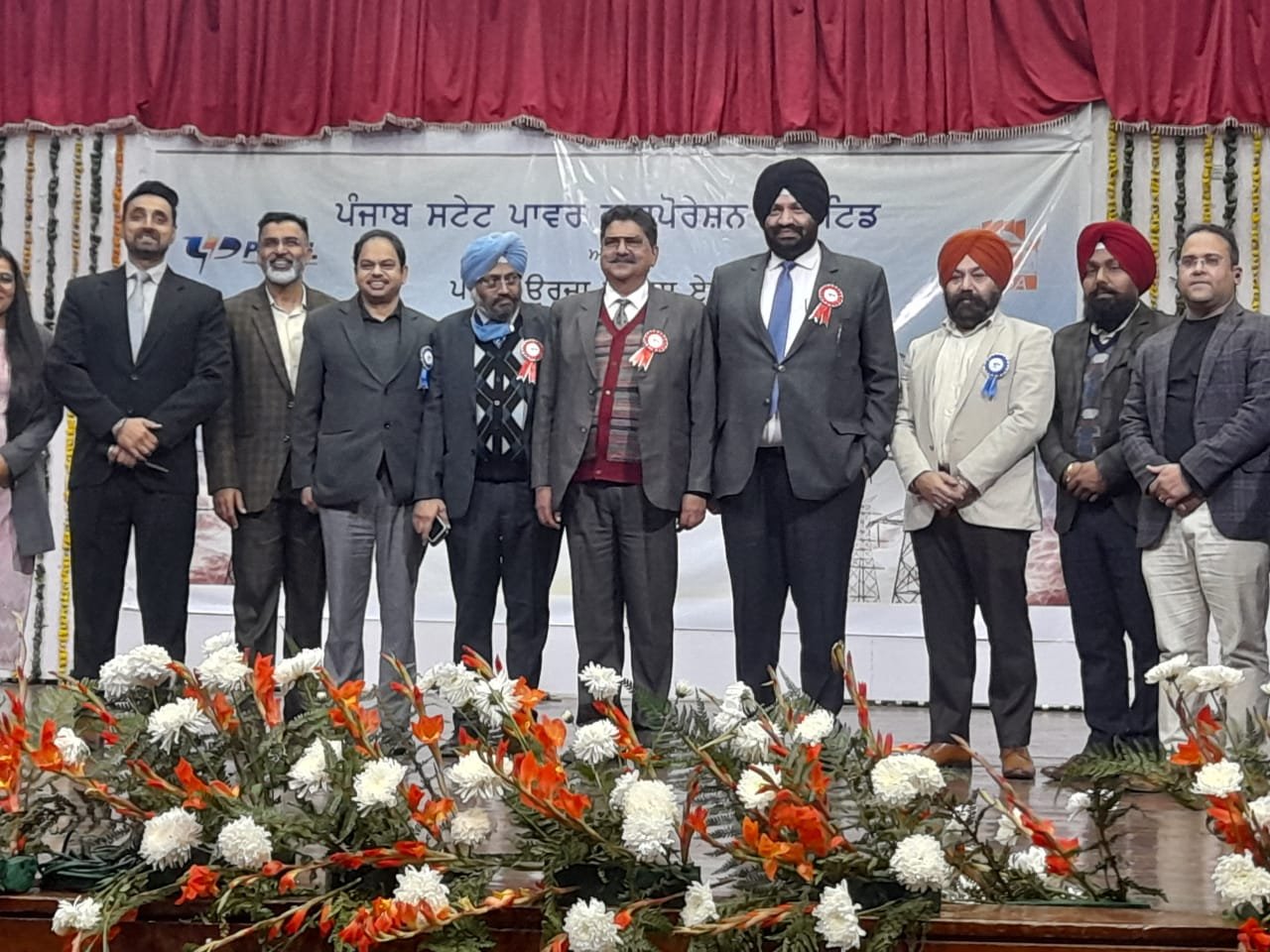 पेडा ने पीएसपीसीएल के सहयोग से राज्य स्तरीय ऊर्जा संरक्षण दिवस मनाया