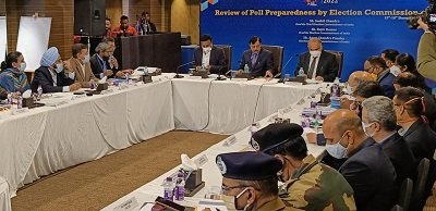निर्वाचन आयोग की टीम चुनाव सम्बन्धी तैयारियों का जायज़ा लेने के लिए राज्य में दो दिनों दौरे पर पहुँची