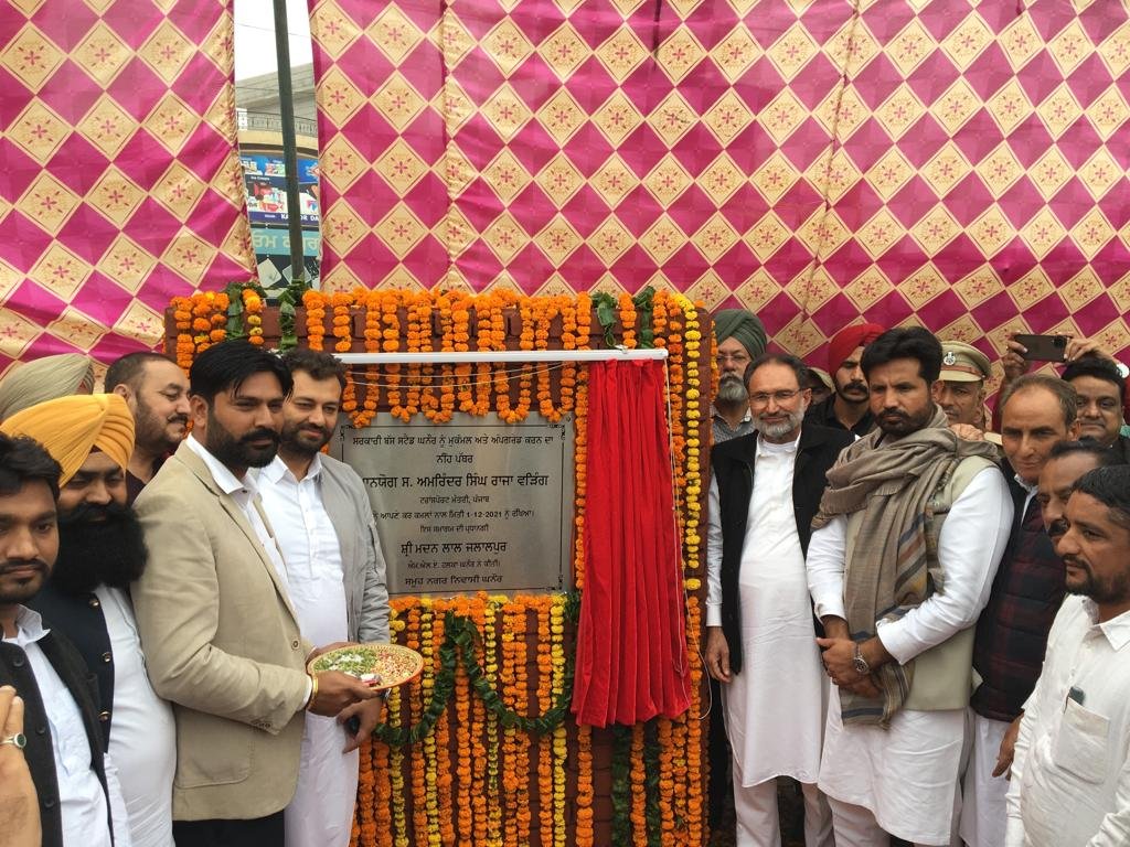 WARRING LAUNCHES UPGRADATION OF GHANAUR BUS STAND INVOLVING COST OF RS 83.50 LAKHS