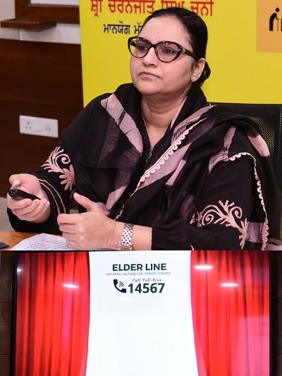 RAZIA SULTANA LAUNCHES ELDER HELPLINE-14567 FOR LENDING A HAND TO SENIOR CITIZENS