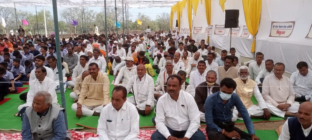 10 हजार से अधिक साधक सम्मेलन में उपस्थित
