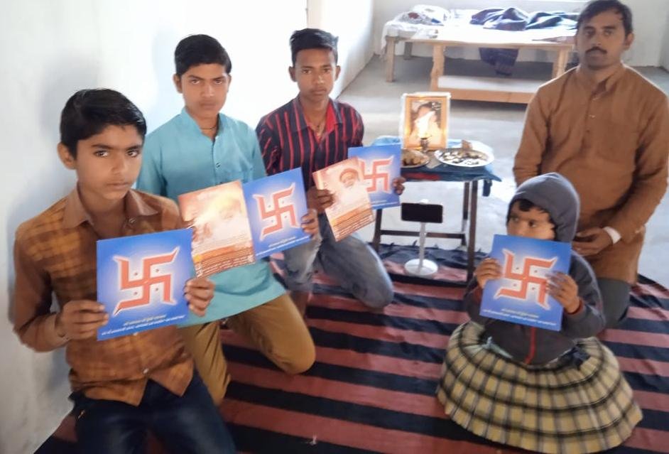 शिवरात्रि व्रत और जागरण