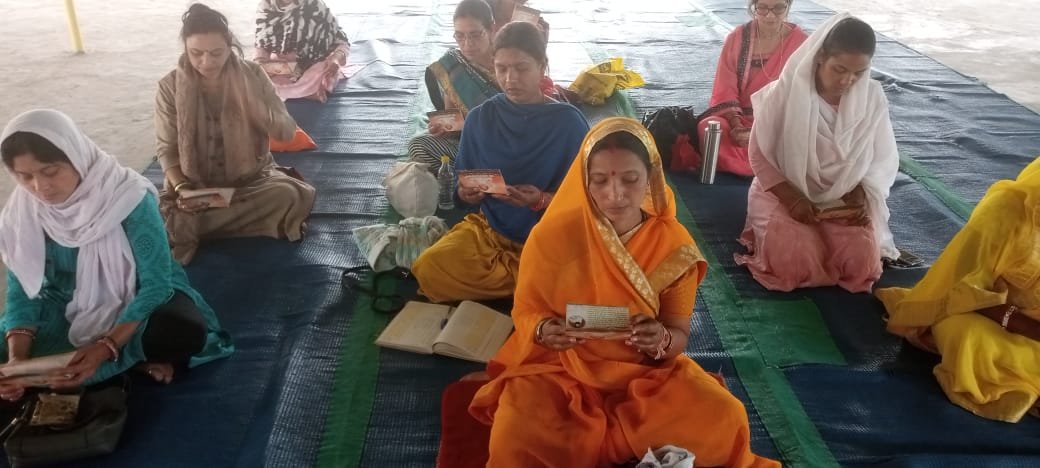 मुस्कान चरपे के लिए श्रीमद भगवदगीता का पाठ