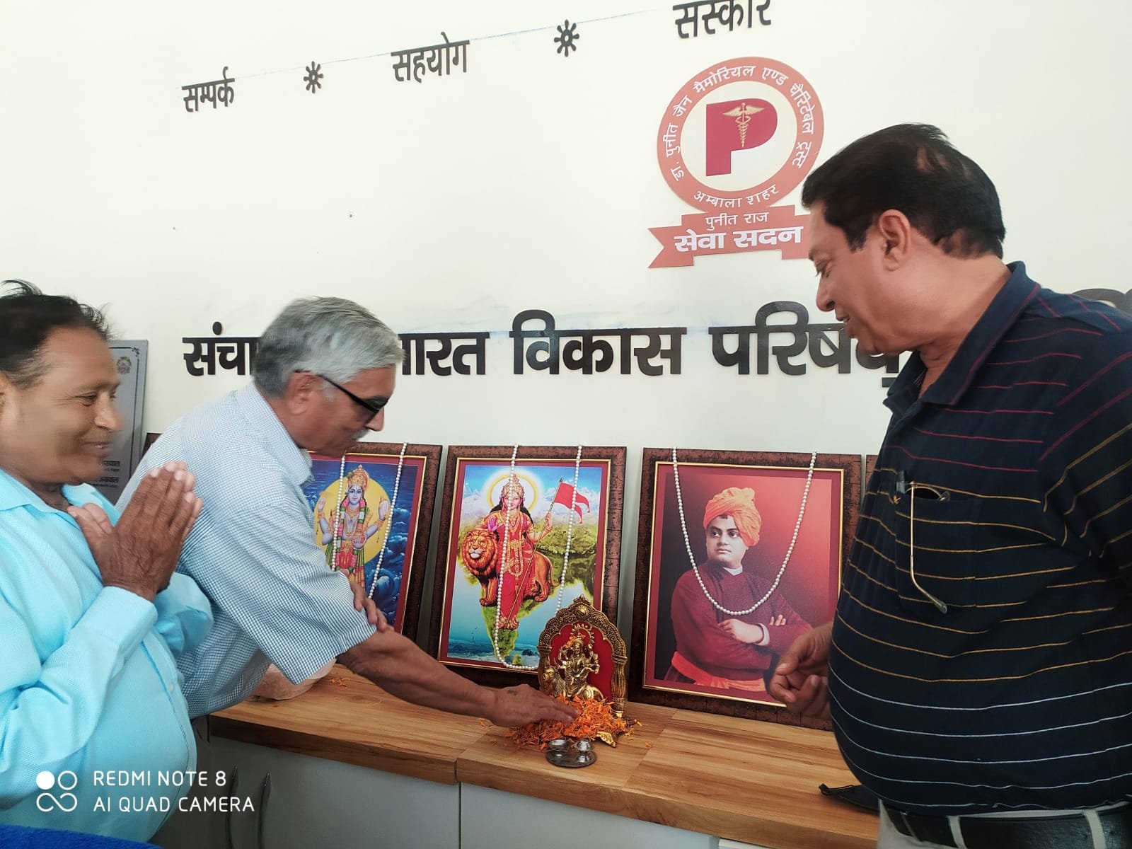 भारत विकास परिषद द्वारा निशुल्क स्वास्थ्य शिविर में 139 की हुई जांच हर माह के अंतिम रविवार को यहां लगेगा निशुल्क स्वास्थ्य शिविर – दीपक आनंद