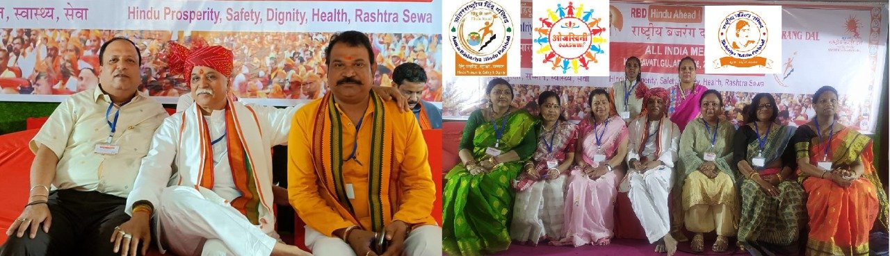 एक करोड़ खाली पदों पर भर्ती करें सरकार, नहीं तो देश भर में होगा आंदोलन : डॉक्टर तोगड़िया