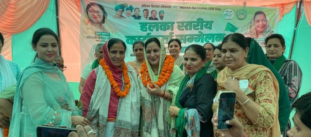 फीस वृद्धि व वार्षिक शुल्क पर रोक लगाएंगे:-सुनैना चौटाला  प्रत्येक महिला को प्रतिमाह 1500 रुपये देंगें।