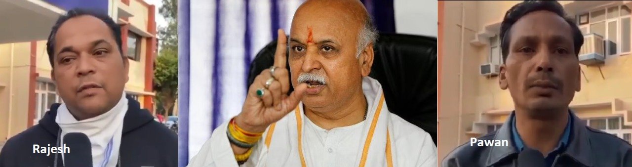 एक बार फिर अधर्म का साथ देने वालों पर हिन्दू धर्म की जीत, अम्बाला फाइल्स ना बनने देंगे : प्रवीण तोगड़िया