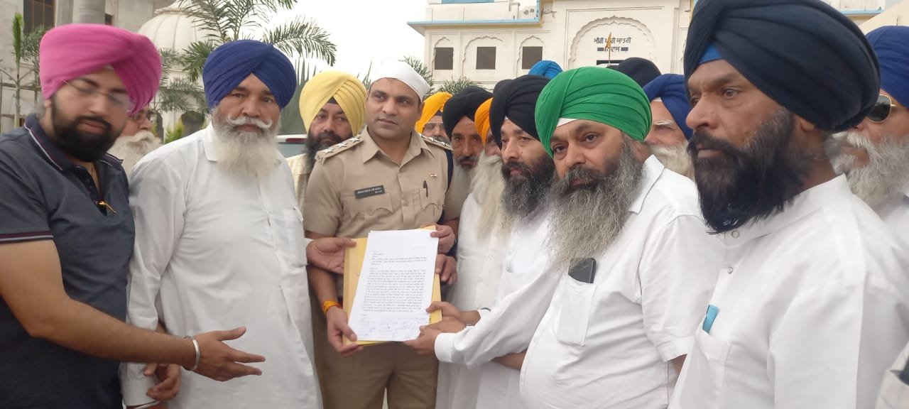सविंधानिक धारणा के खिलाफ शपथ लेने वालों पर देशद्रोह का मुकदमा हो:-सिख संगत