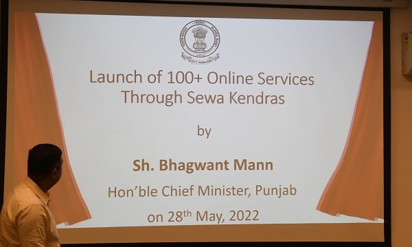 भगवंत मान ने सेवा केन्द्रों के द्वारा 100 से अधिक ई-ऑफिस ऑनलाईन सेवाओं की शुरूआत की