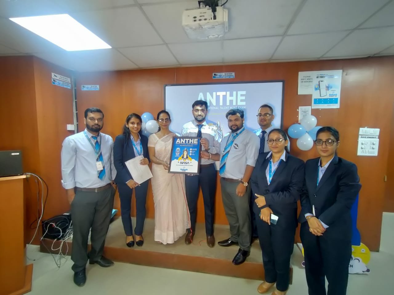 आकाश बायजूस द्वारा एंथे 2022 के तहत कोमी स्कॉलरशिप के लिए नेशनल टैलेंट हंट परीक्षा 5 से 13 नवंबर तक