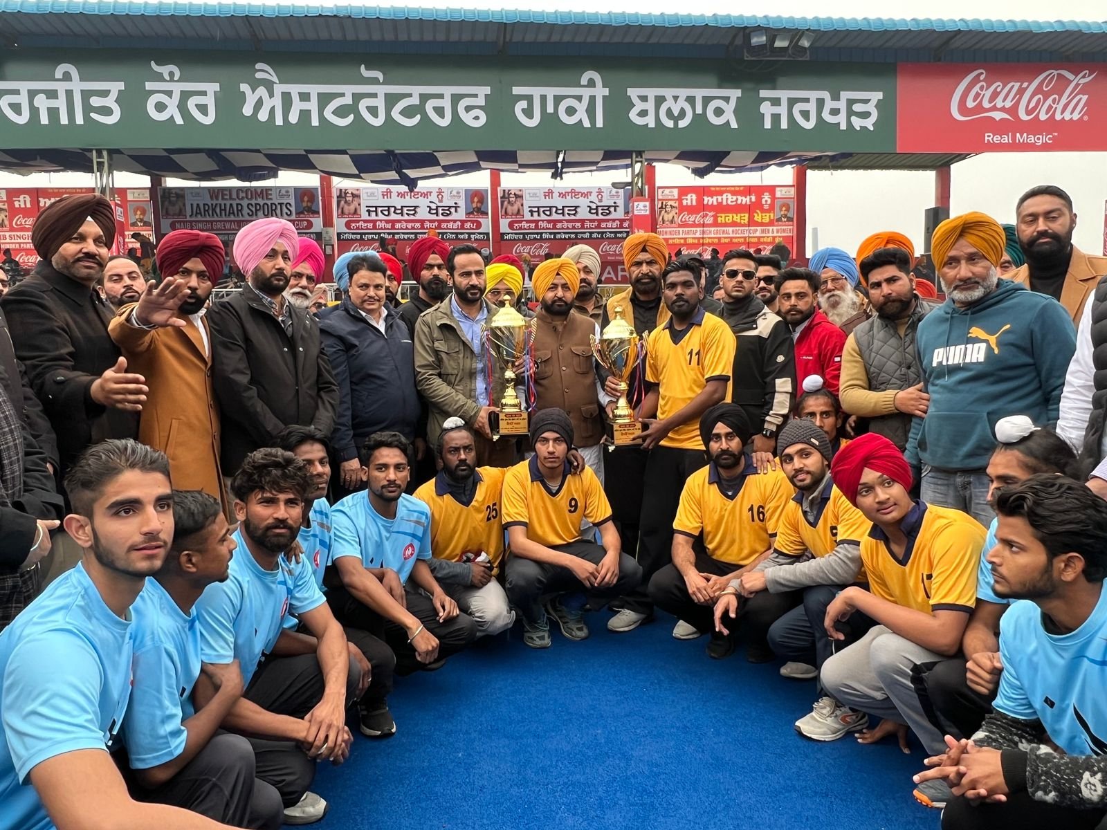NFORMATION AND PUBLIC RELATIONS DEPARTMENT, PUNJAB  WILL MAKE PUNJAB A HUB OF SPORTS: MEET HAYER
