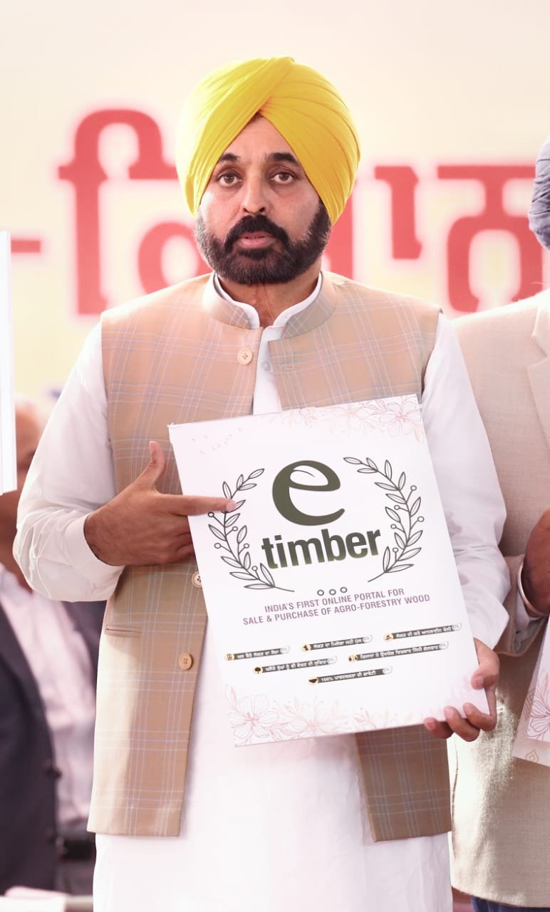 CM LAUNCHES INDIA’S FIRST E-TIMBER PORTAL IN THE STATE TO GIVE BOOST TO AGRO-FORESTRY