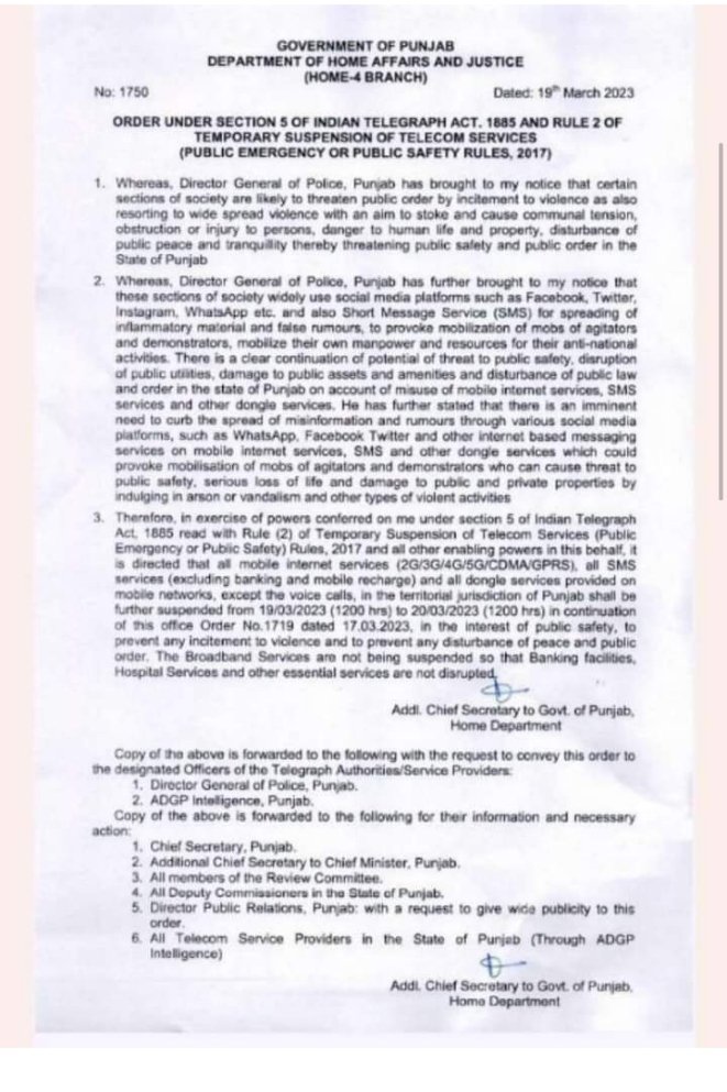 Internet shutdown order issued till 12 noon tomorrow