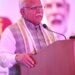 CM Manohar Lal joins Kaushal Rozgar Nigam