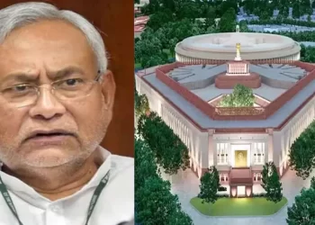 Nitish Kumar: ‘No need for a new Parliament building, it is useless to go there…’