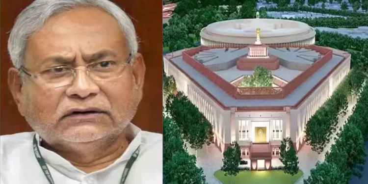 Nitish Kumar: ‘No need for a new Parliament building, it is useless to go there…’