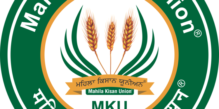 Mahila Kisan Union Opposes Modi Against Implementation Of Uniform Civil ...