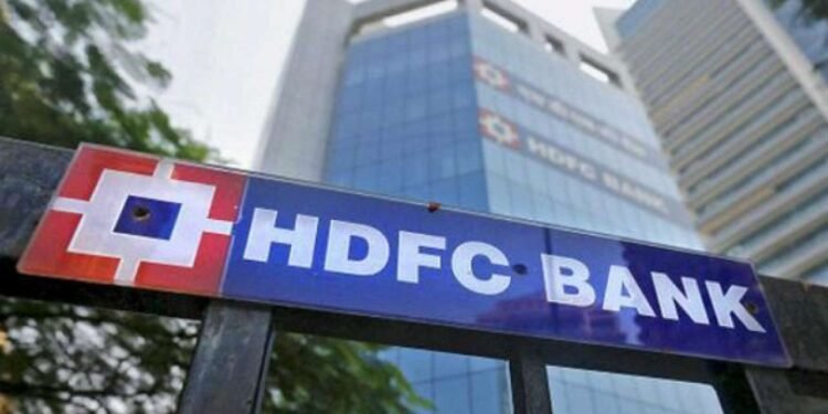 HDFC Leaps To 4th In World’s Most Valuable Banks List After Mega Merger